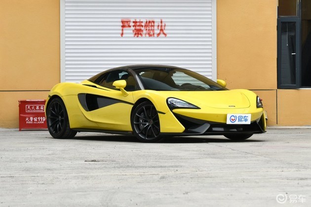 共计9辆迈凯伦召回部分570s720s等车型制动系统存隐患