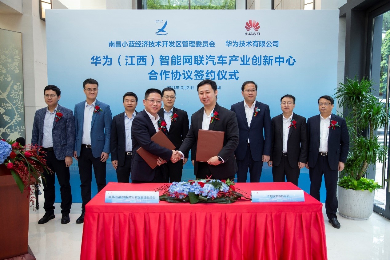 南昌市政府党组成员,副市长提名人选赵捷,南昌市南昌县委书记,小蓝
