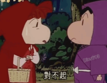 蜡笔小新里的女神原型曝光网友不是lsp是行走的美女种草机