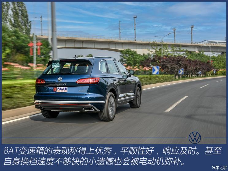结论显而易见测试大众途锐ehybrid