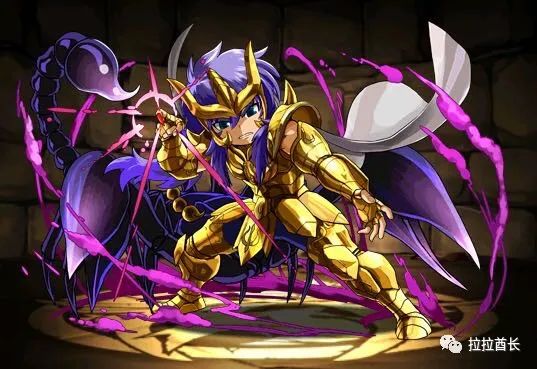 动漫《圣斗士星矢,海斗士不敌两个黄金圣斗士?