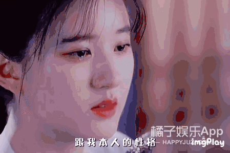 和他在一起是对她颜值的浪费