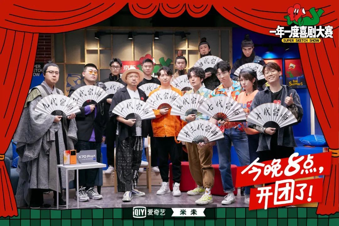 大锁孙天宇59亿热度后的留白