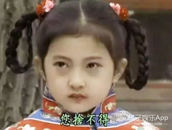 婉君,金铭,金銘,六个梦,六個夢,ロリータ,Lolita,萝莉塔,炉利,Loli,萝莉,華炉,亜炉,甜妹