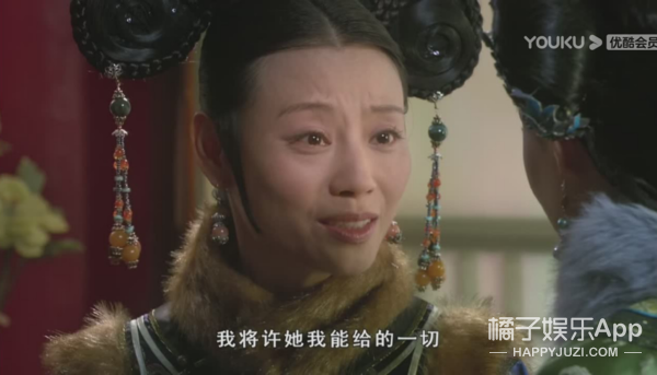 众人中最喜欢温宜的,还要数端妃.