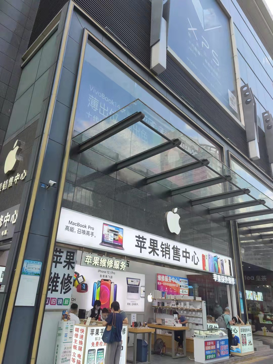 苹果手机价格跳水!深圳华强北iphone 12直降超千元