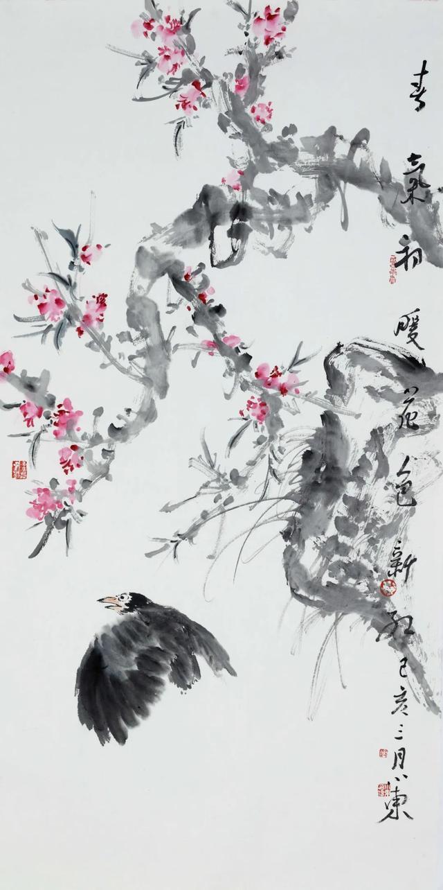 天雨流芳——伍小东花鸟画作品展