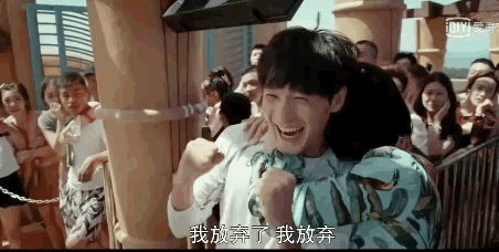 胡军,兰西雅领衔的