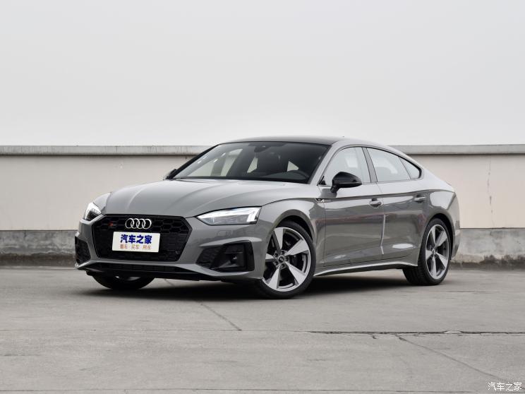 奥迪(进口) 奥迪s5 2020款 s5 3.0t sportback