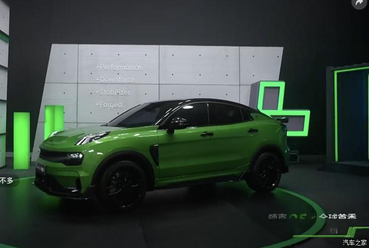 国产高性能轿跑式suv 领克05 正式亮相