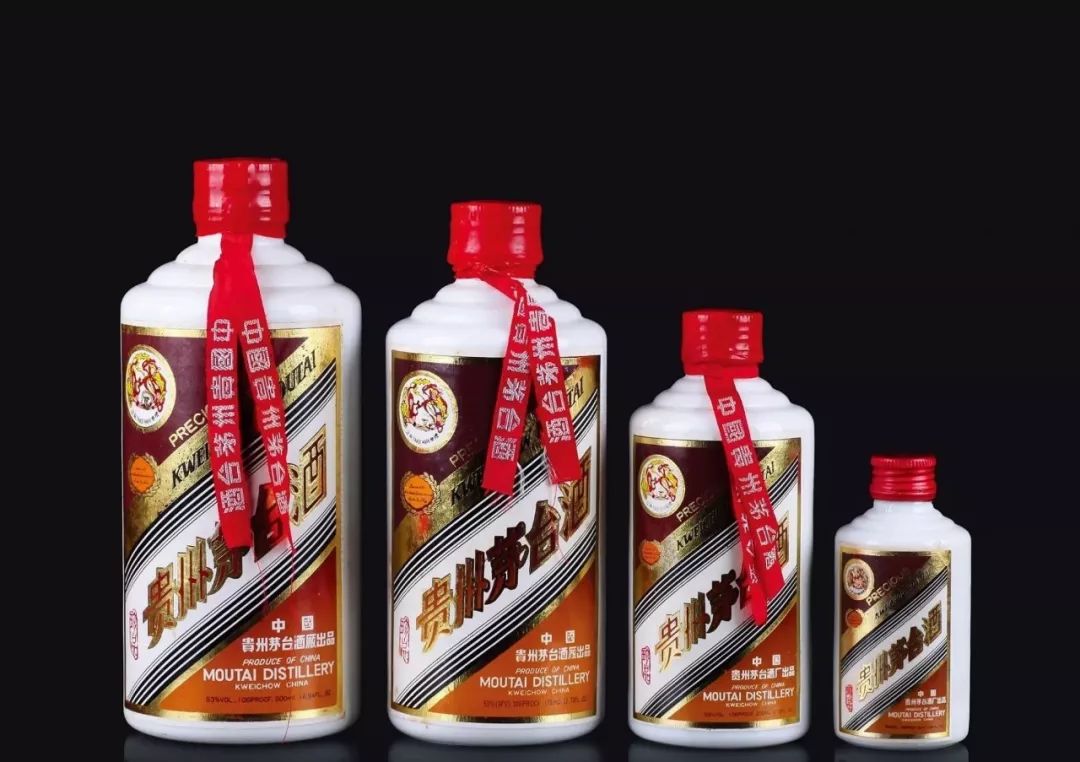珍品茅台酒全部汇总!