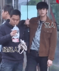 吴京接班人拿放哥蔡亨源成新晋表情包大户谁想是韩团门面