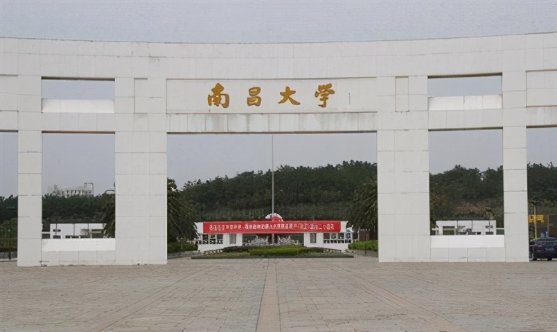 南昌大学成考容易过吗?考试难不难