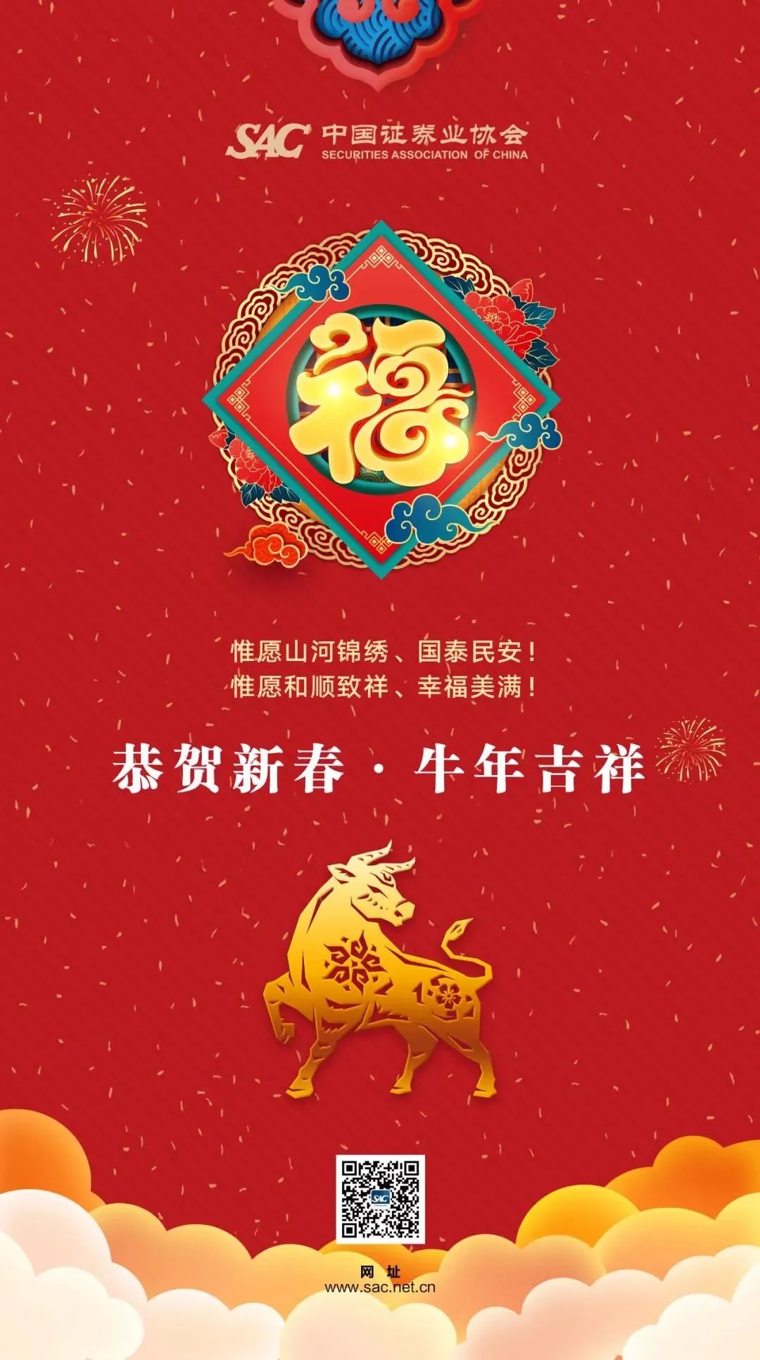 奉上投资秘籍,抽奖机会_凤凰网