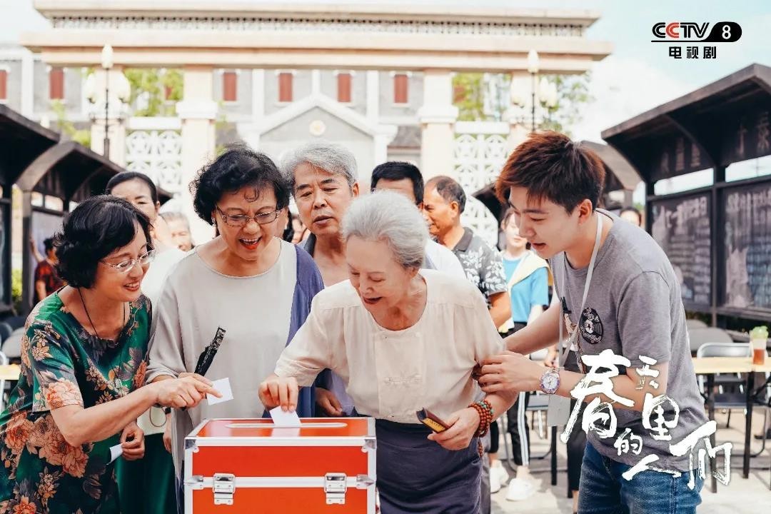 可以说,作为近年来第一部聚焦社区工作者的电视剧,《春天里的人们》既