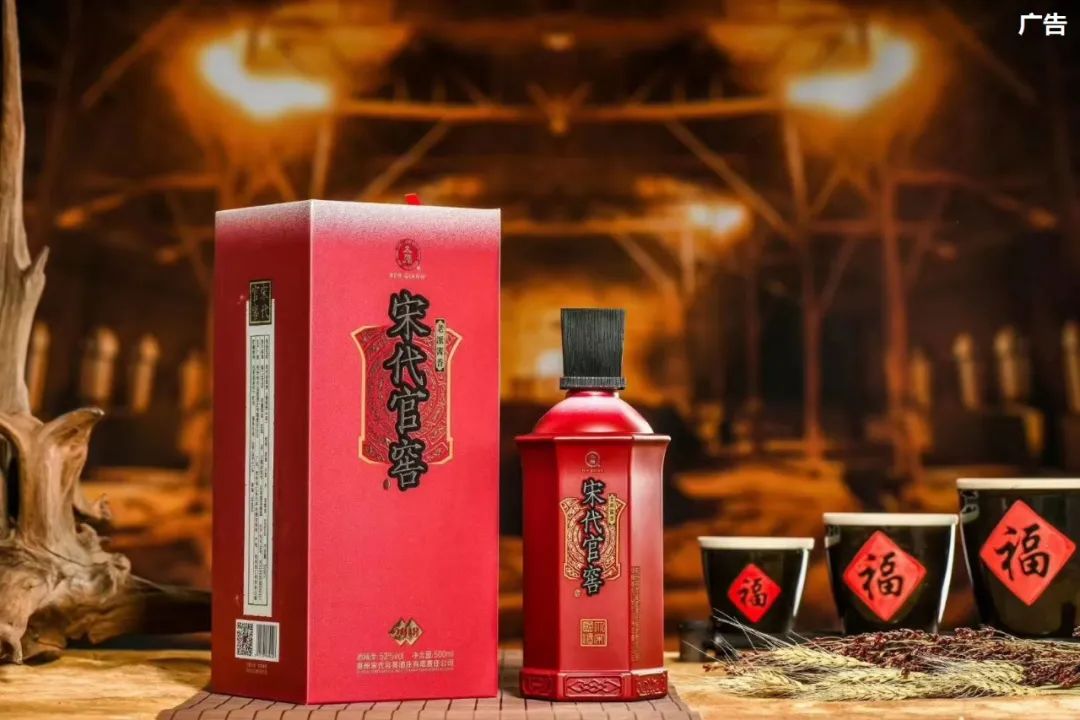 下仁怀市茅台镇古镇酒业时,发现出酿酒用的石缸和石窖很可能出自宋代