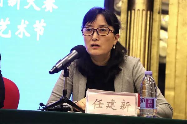 中国工艺美术学会副理事长任建新