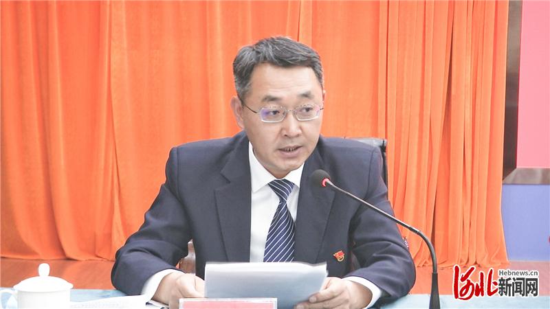 河北阳原县召开领导干部大会 郝燕飞任县委书记 任副