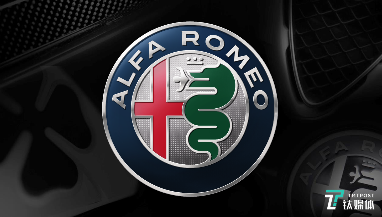 阿尔法·罗密欧logo