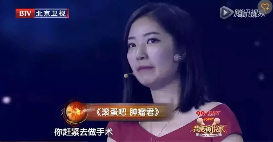 医生当场下达了病危通知书.才21岁的她,被医生发现肠道"破败不堪".