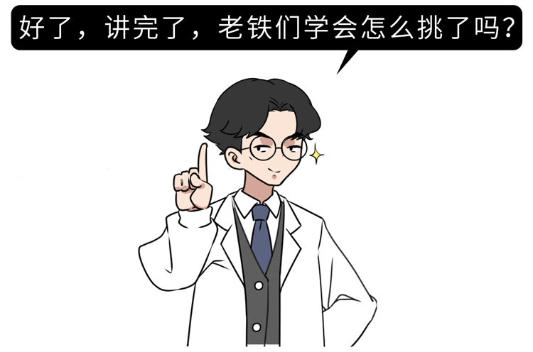 丝绸,2020,57(12):63-67.