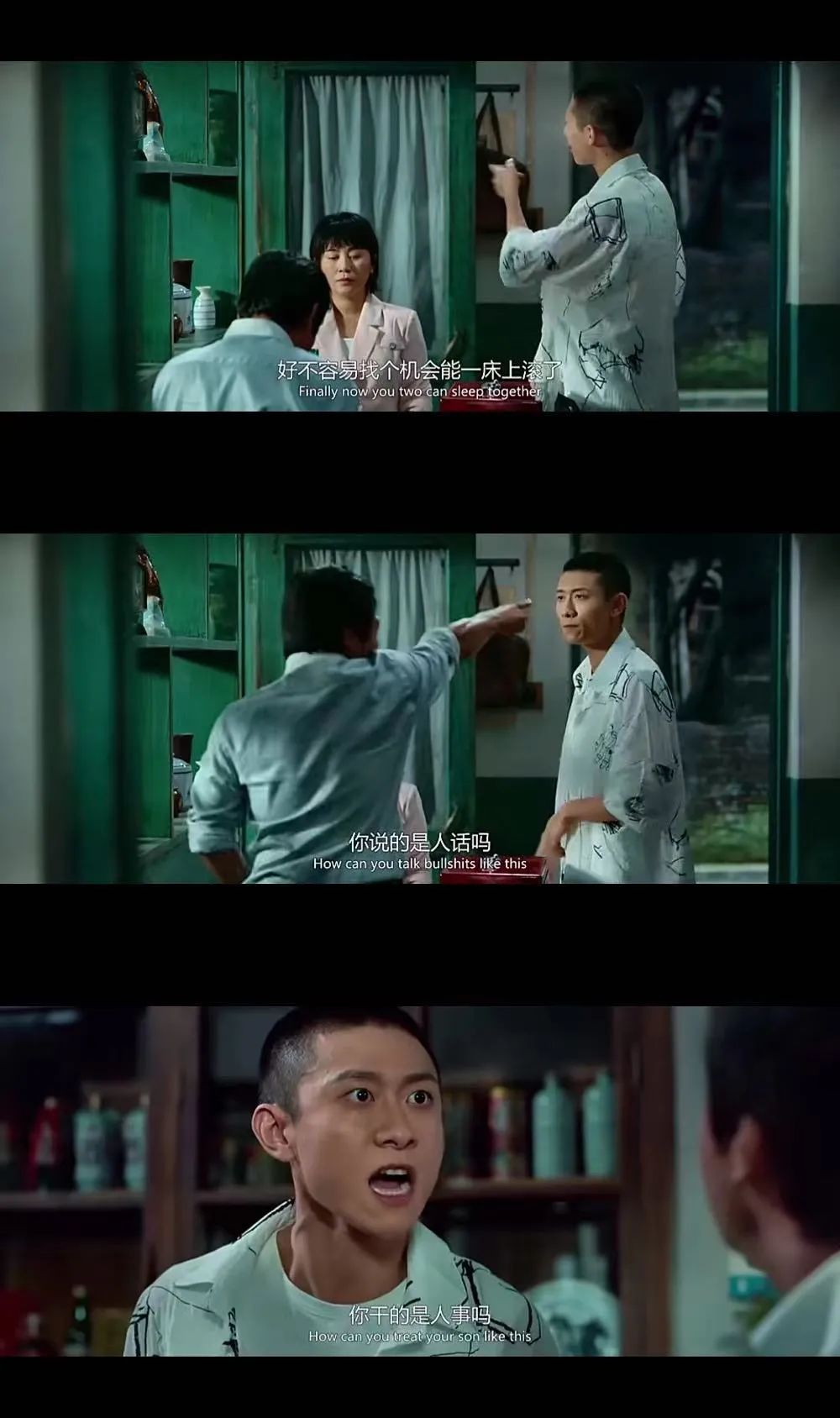 宋小宝和贾玲同样真诚,但《发财日记》确实差了点