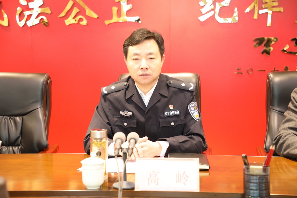 高岭在向与会者汇报近年来南阳公安工作时说,市公安局忠实履行"人民