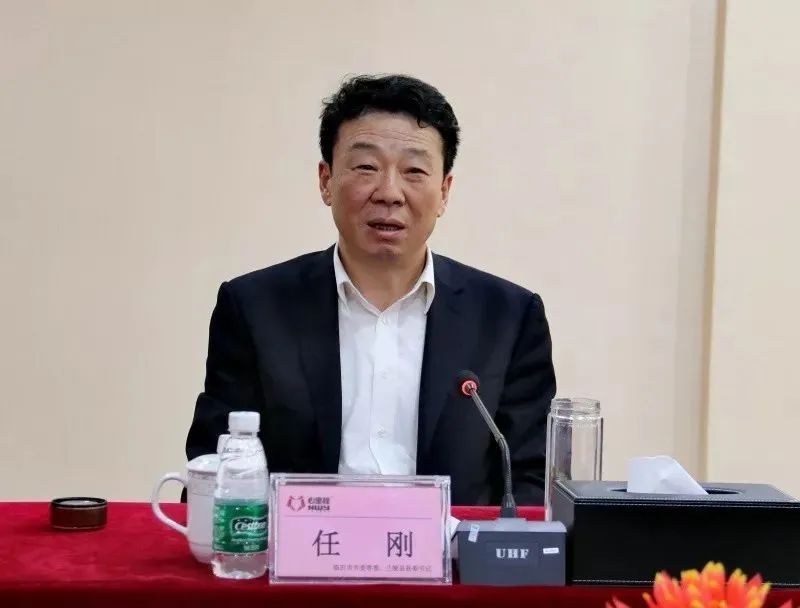 5月26日,临沂市第十九届人民代表大会第七次会议选举 任刚同志为市长.