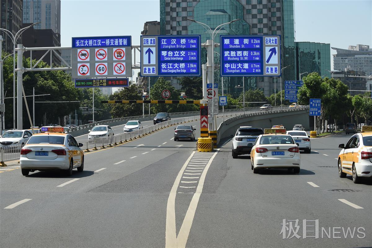 像鱼骨头又像拉链的标线是什么线武汉道路交通设施又上新了