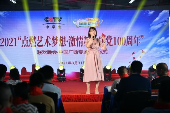 建党100周年简约背景,2021建党100周年壁纸 点燃艺术梦想激情舞动建党100周年