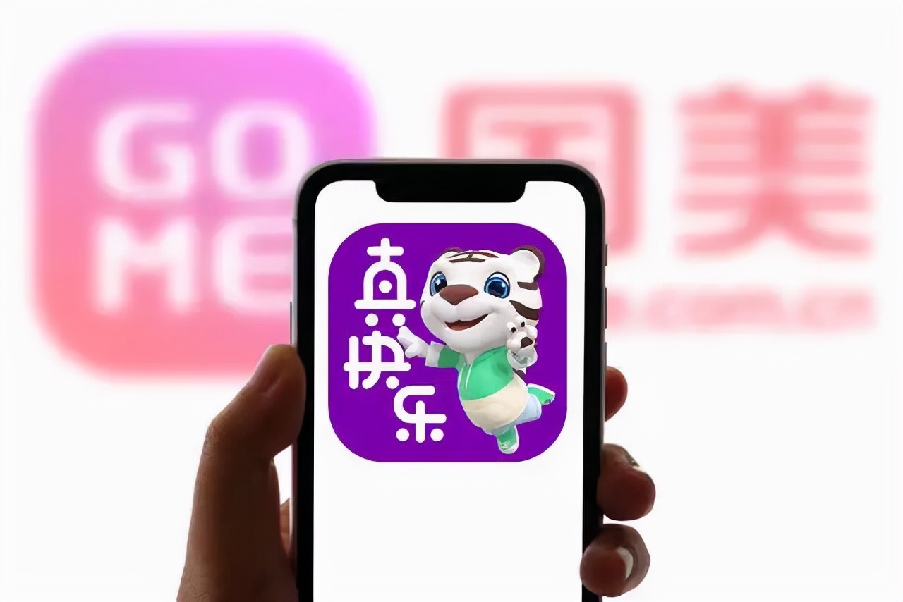 被投诉攻陷的真快乐app真的快乐吗?__凤凰网