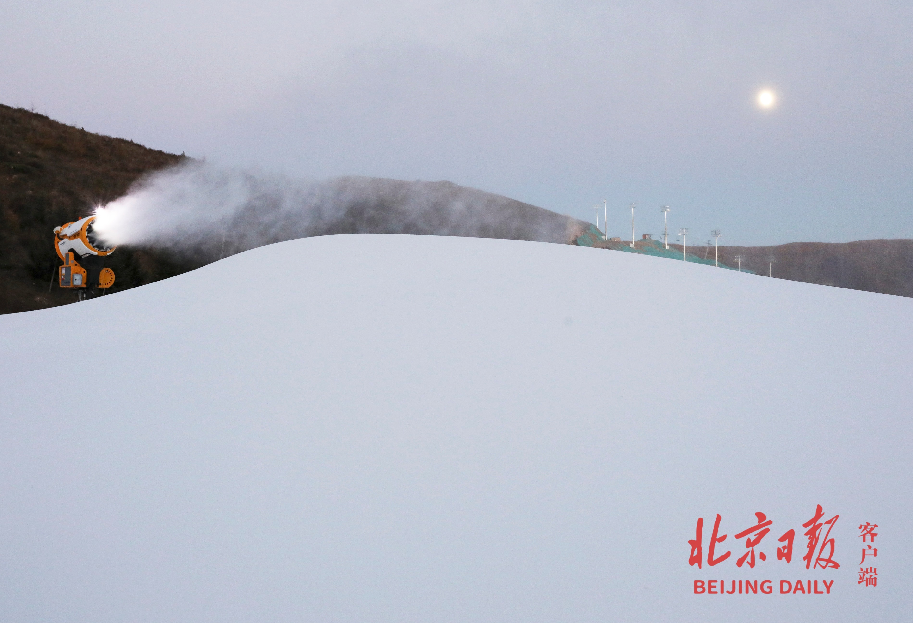 北京冬奥会张家口赛区云顶赛场造雪啦