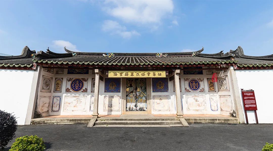 作为海丰农民革命的重要根据地,海丰县农民协会旧址也充满了红色意义.