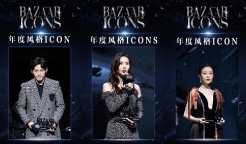 首届bazaaricons时尚芭莎年度派对盛大启幕开启耀眼新篇章