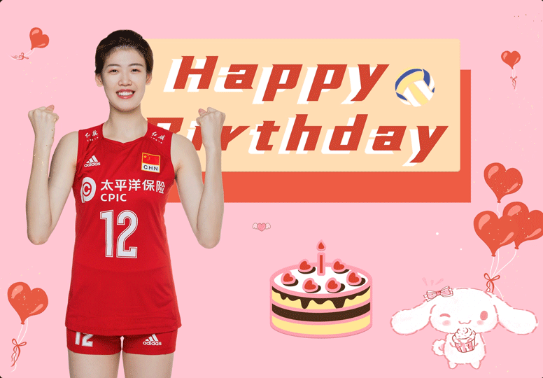 生日快乐|李盈莹在路上:追风少女,迎光前行