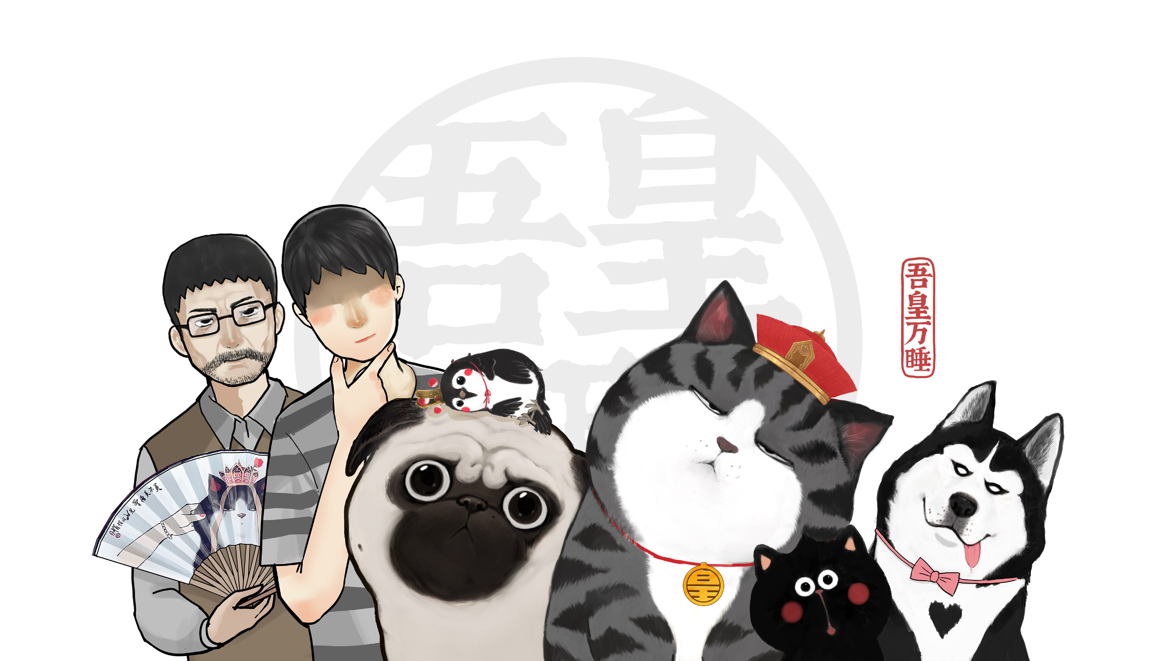 梦幻联动!吾皇万睡《和平精英》浪漫献礼520