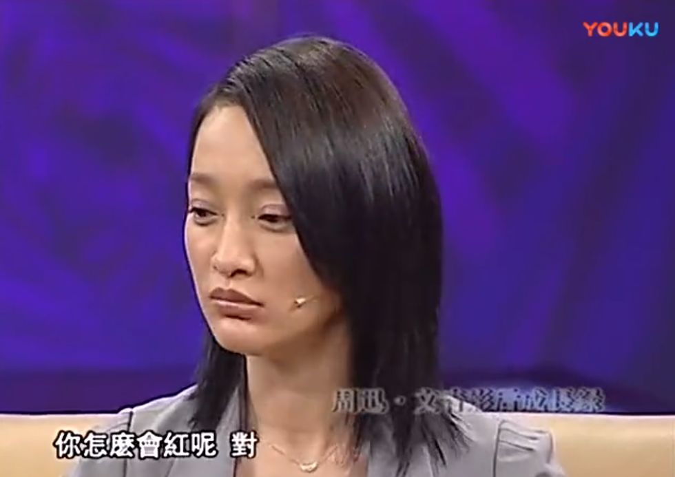 粉丝觉得,周迅能红这么久,除了她令人惊艳的演技,也许最主要的原因就