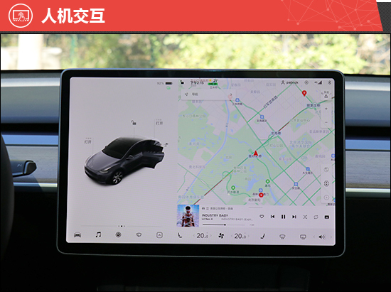2021款特斯拉model y新车商品性评价