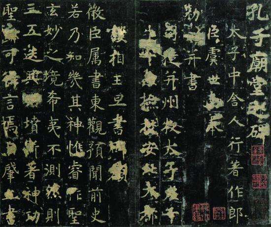 虞世南:盛唐的蝉鸣,一生饱经沧桑,写下怎样"五绝"传奇