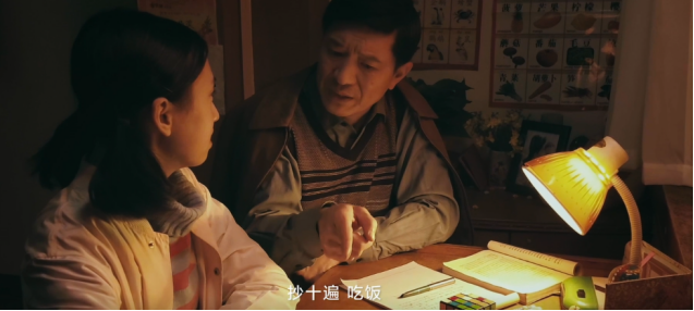 壁纸 剧照 视频截图 637_286