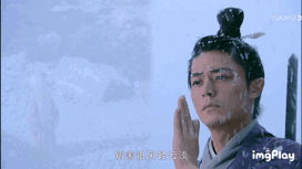 虐恋似乎真的很容易让人刻骨铭心啊,就算离仙剑三开播已经过去了十来