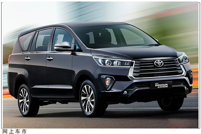 丰田innova crysta相较上一代车型外观进行了不小的变化,新车前脸梯形