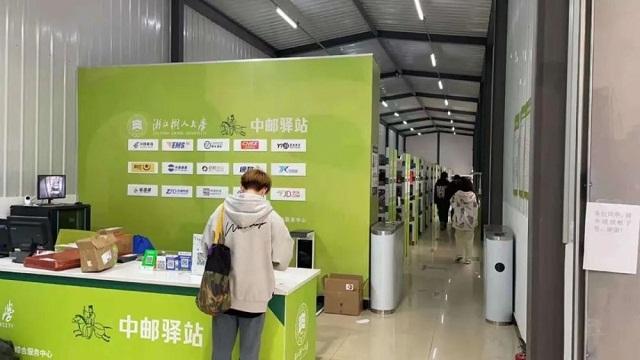 其次,背靠中国邮政的中邮驿站,还拥有网络优势.