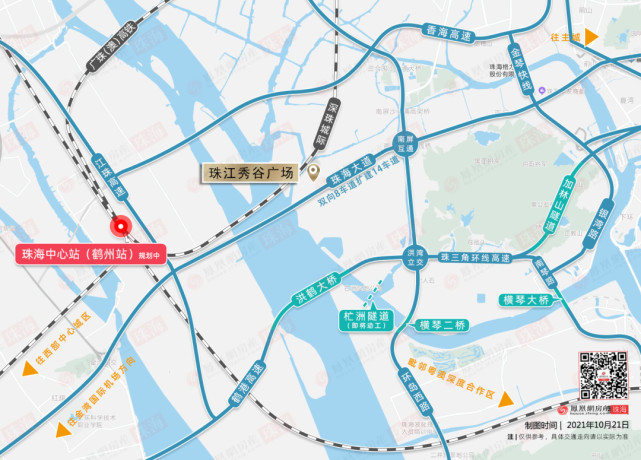 值得一提的是,珠海中心站(鹤洲)(规划中)已在省"十四五"交通规划文件