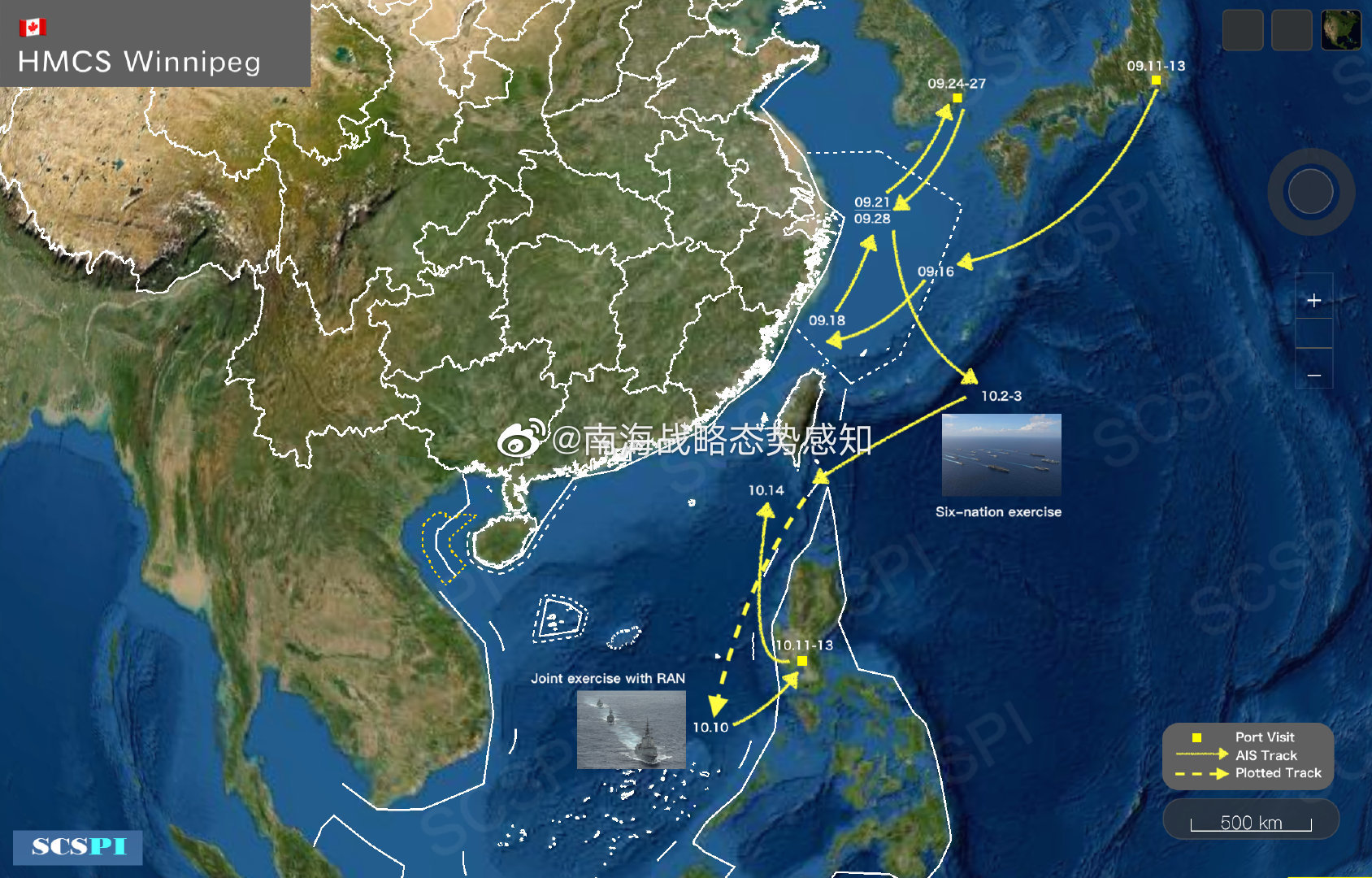 南海战略态势感知美加军舰疑似联合穿越台湾海峡