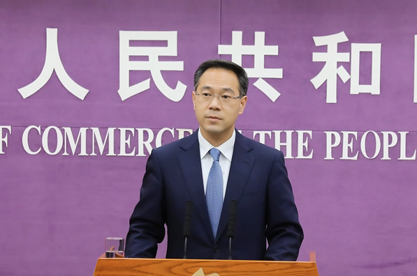 商务部发言人高峰:所谓新疆人权和强迫劳动问题,与事实完全不符.