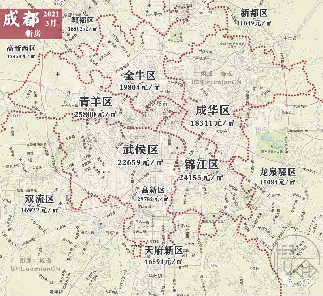 【房价地图】2021.3园版