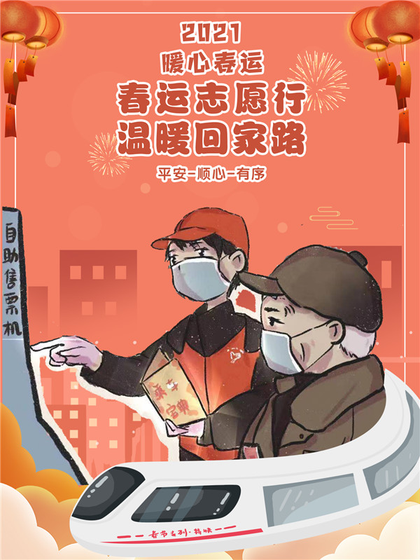 民政部数据显示,仅从疫情暴发到2020年4月底,全国各地开展疫情防控