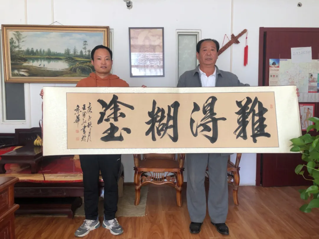 中国收藏·特别推荐最具收藏潜力艺术家——王继红