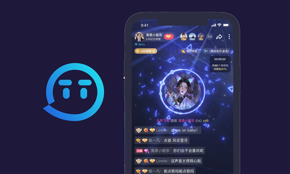 tt语音母公司闯关ipo语音社交前景会如何